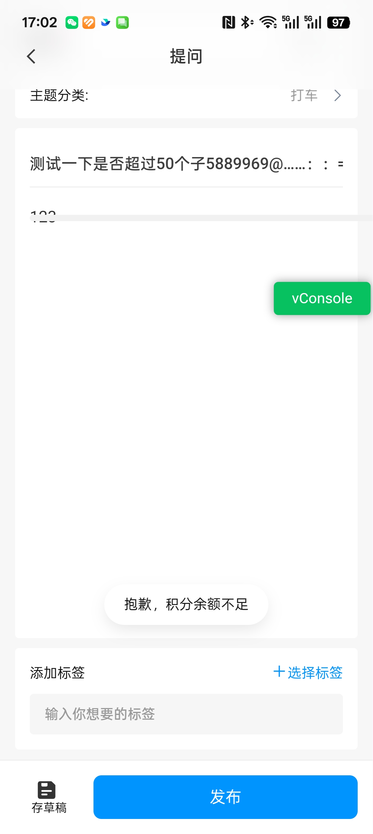 这是一个图片！！！！